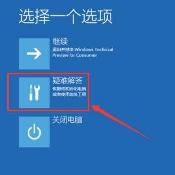 登錄 登錄