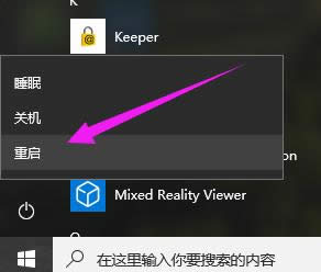 win10 win10