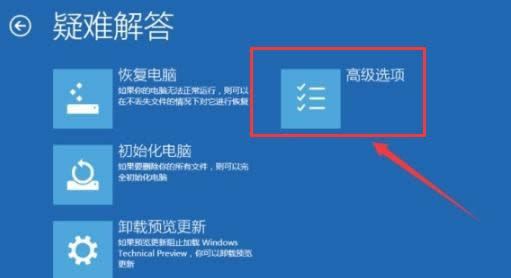 系統(tǒng)登錄 系統(tǒng)登錄