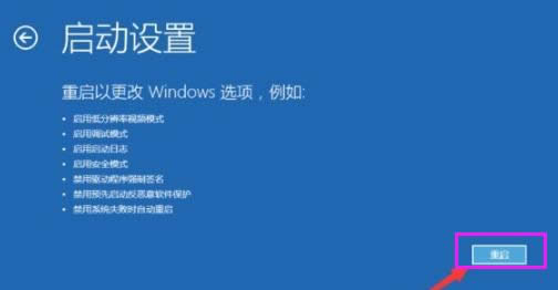 無法登錄 無法登錄