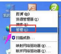 win10 win10