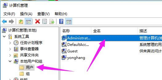 登錄 登錄
