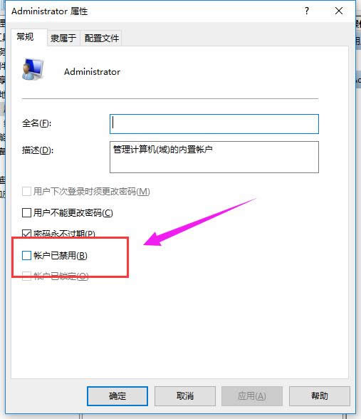 系統(tǒng)登錄 系統(tǒng)登錄