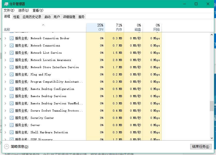 onedrive onedrive