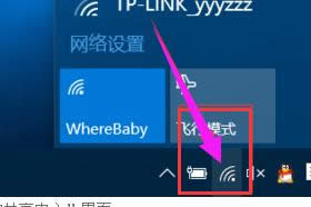 win10 win10