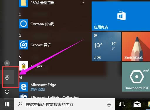 win10 win10