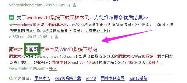 win10 win10