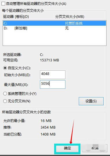 1506500838313443.png win10