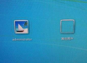 1506499735330053.png 電腦休眠