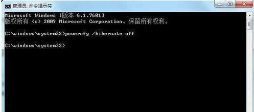 1506499842373774.png 電腦休眠