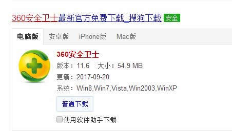 1506497980639667.png ie