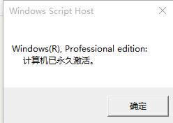 μwin10I(y)