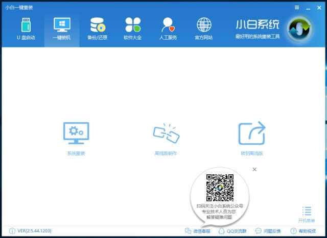 һIbϵy(tng)win10I(y)