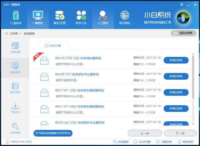 һIbϵy(tng)win10I(y)
