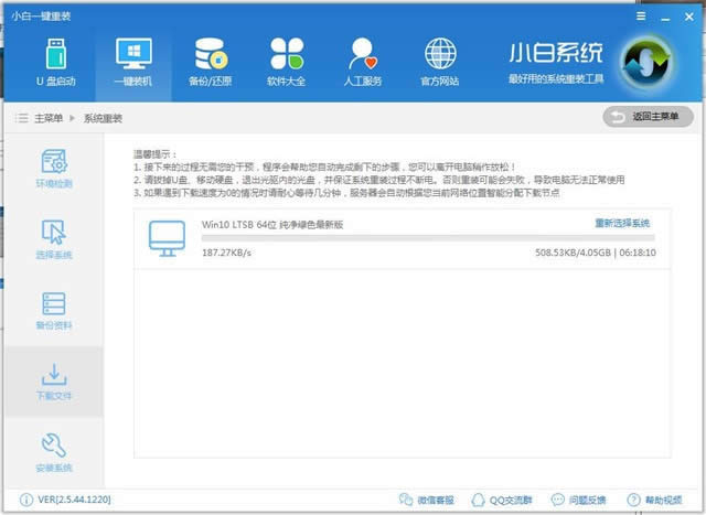 һIbϵy(tng)win10I(y)