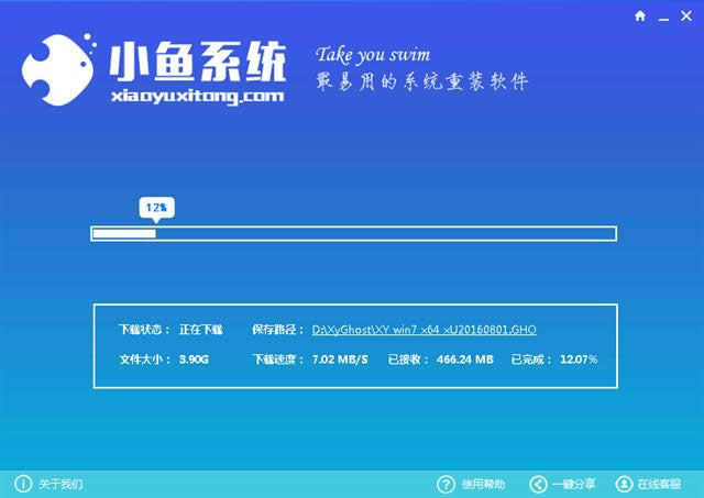 һIbC(j)win10