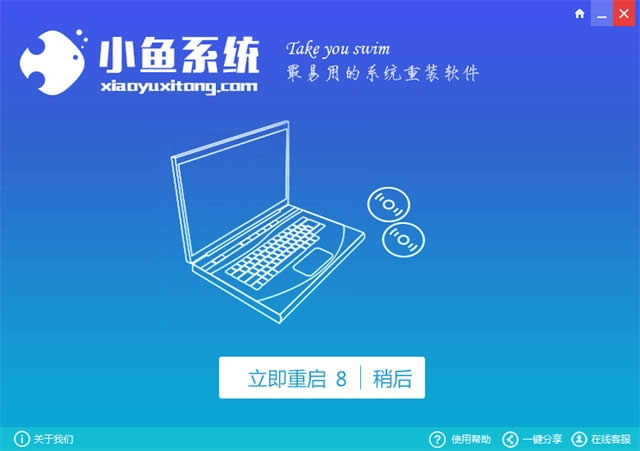 һIbC(j)win10