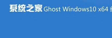 1503472878111693.png win10