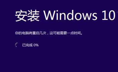 1503473161125007.png win10