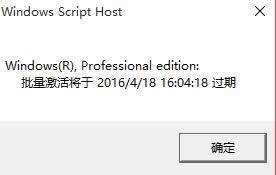 1504776934101976.png win10