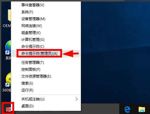 1504777088360262.png win10