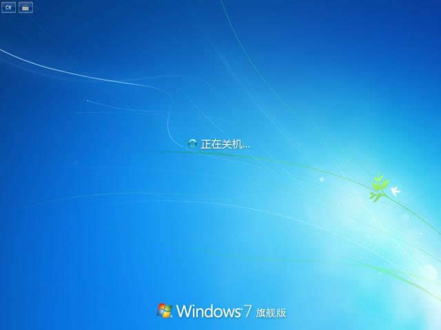 1502347210114770.png windows10一鍵重裝