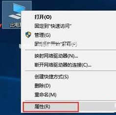 1503134264119124.png 激活win