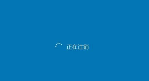 1502870767952723.png windows10怎樣進(jìn)入開始桌面