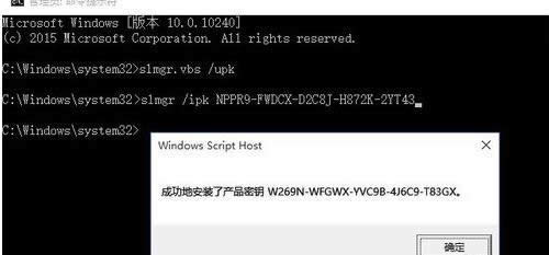 μwin10I