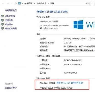 μwin10I