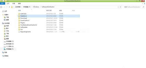 1503623436119649.png win10
