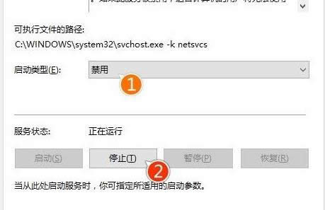 1503539280779305.png win10