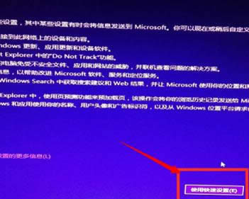 1503489578967354.png 系統(tǒng)升級
