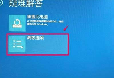 1502414531400668.png 映像文件如何還原windows10系統(tǒng)