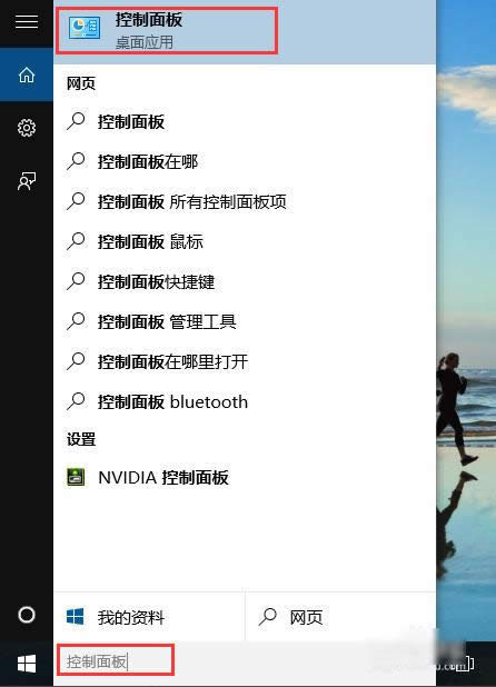 win10I(y)
