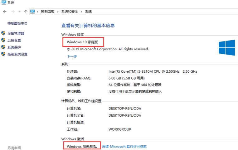 win10I(y)