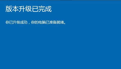 win10I(y)