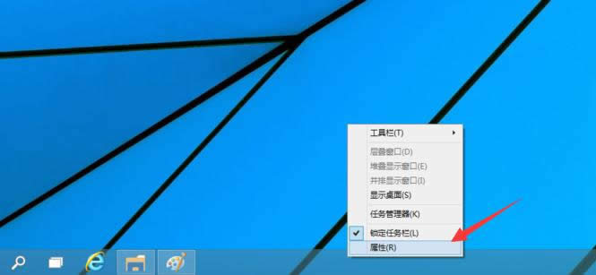 win10開始