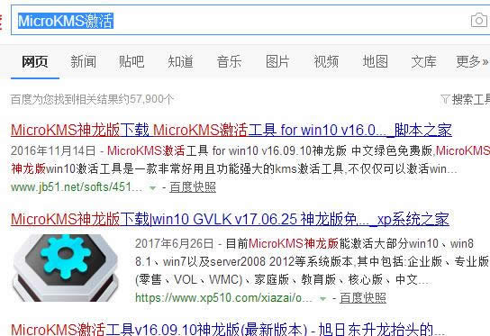 win10I