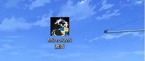 win10I