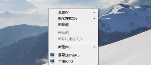 1501205178116448.png win10英文