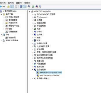 1501213664996745.png win10驅(qū)動(dòng)
