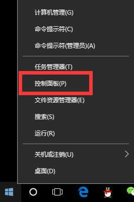 Windows10I(y)