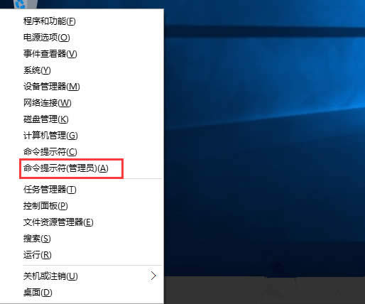 Windows10I(y)