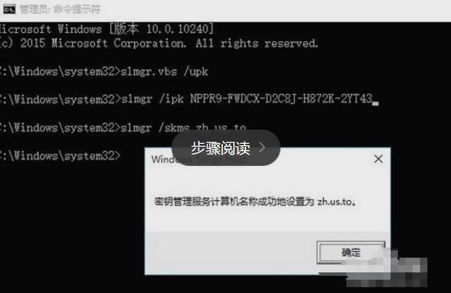 Windows10I(y)