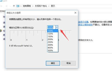 1501139858495553.png Win10
