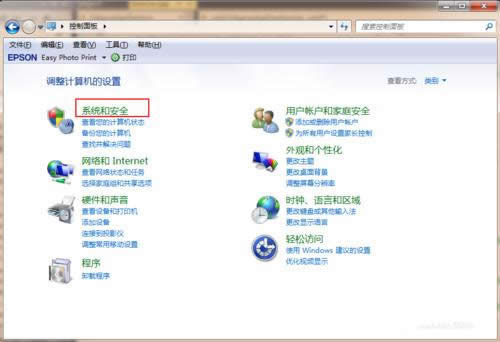 1493885856102355.png Ghost win7系統(tǒng)升級win10