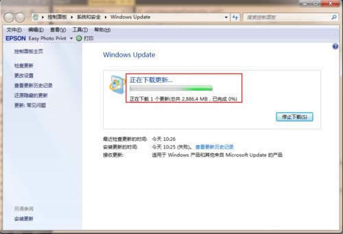 1493885842111727.png Ghost win7系統(tǒng)升級win10
