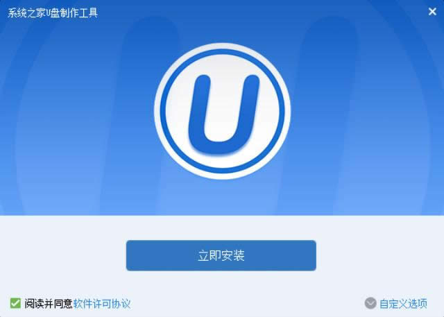 win10重裝系統(tǒng)