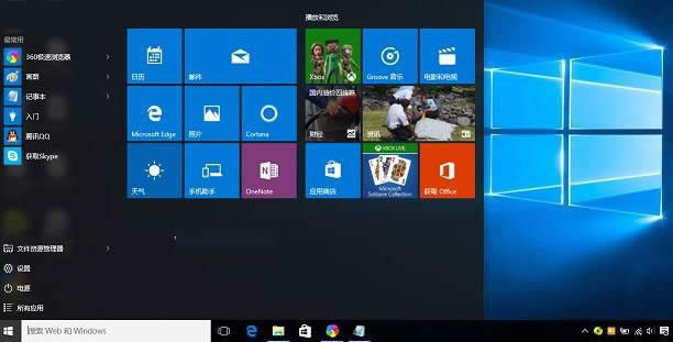 Ghost win7win10Ă(g)